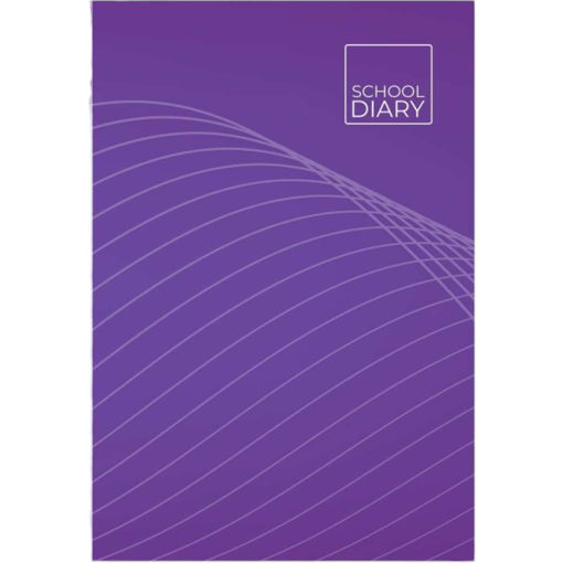 Picture of SCHOLASTIC DIARY HARD SPINE WAVE PURPLE